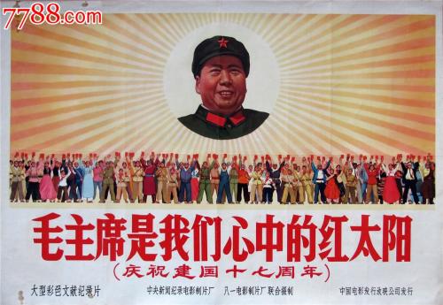 新墨西哥公用事业账单高仿制作