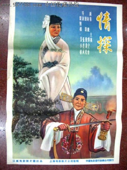 韦尔瓦大学会计文凭证书